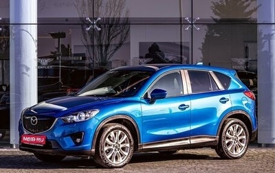 Mazda CX-5 II, 2015 год, 1 555 000 рублей, 1 фотография