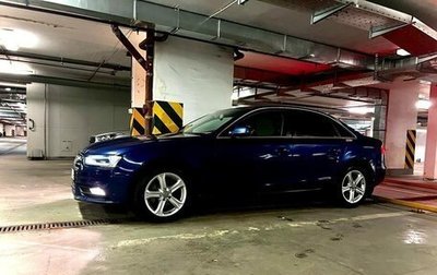Audi A4, 2013 год, 1 050 000 рублей, 1 фотография