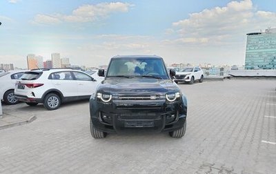 Land Rover Defender II, 2026 год, 15 555 000 рублей, 1 фотография
