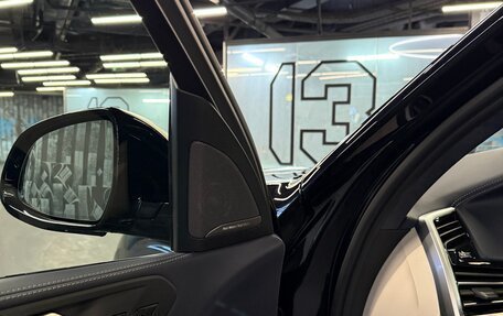 BMW X5, 2020 год, 8 200 000 рублей, 12 фотография