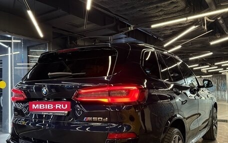 BMW X5, 2020 год, 8 200 000 рублей, 9 фотография