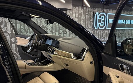 BMW X5, 2020 год, 8 200 000 рублей, 15 фотография