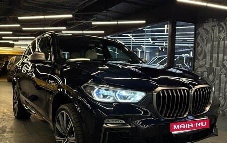 BMW X5, 2020 год, 8 200 000 рублей, 8 фотография