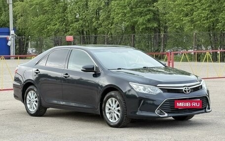 Toyota Camry, 2016 год, 1 995 000 рублей, 3 фотография