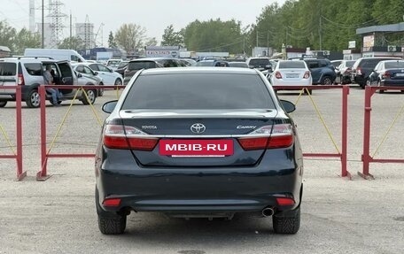 Toyota Camry, 2016 год, 1 995 000 рублей, 6 фотография