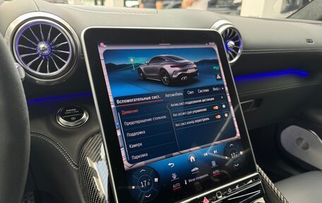 Mercedes-Benz AMG GT, 2024 год, 24 990 000 рублей, 31 фотография
