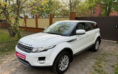 Land Rover Range Rover Evoque I, 2012 год, 1 900 000 рублей, 3 фотография