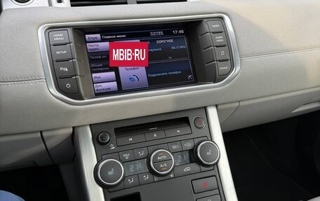 Land Rover Range Rover Evoque I, 2012 год, 1 900 000 рублей, 11 фотография