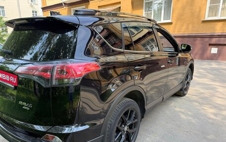 Toyota RAV4, 2019 год, 2 690 000 рублей, 4 фотография