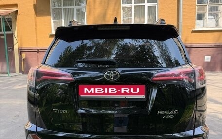 Toyota RAV4, 2019 год, 2 690 000 рублей, 5 фотография