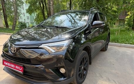 Toyota RAV4, 2019 год, 2 690 000 рублей, 9 фотография