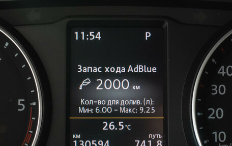 Volkswagen Multivan T6 рестайлинг, 2018 год, 3 535 000 рублей, 13 фотография