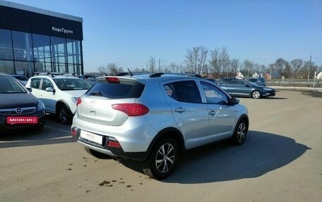 Lifan X50, 2017 год, 399 000 рублей, 7 фотография