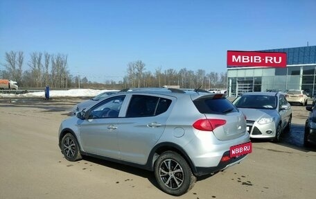 Lifan X50, 2017 год, 399 000 рублей, 6 фотография