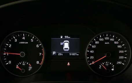 KIA Sportage IV рестайлинг, 2021 год, 2 565 000 рублей, 16 фотография