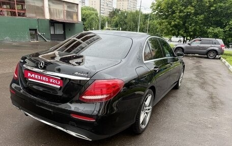 Mercedes-Benz E-Класс, 2019 год, 2 550 000 рублей, 4 фотография