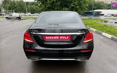Mercedes-Benz E-Класс, 2019 год, 2 550 000 рублей, 5 фотография