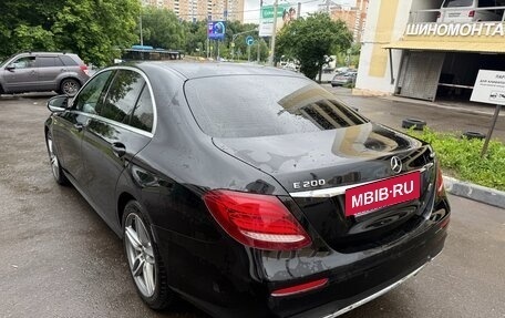 Mercedes-Benz E-Класс, 2019 год, 2 550 000 рублей, 6 фотография