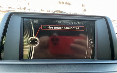 BMW 1 серия, 2011 год, 1 200 000 рублей, 14 фотография