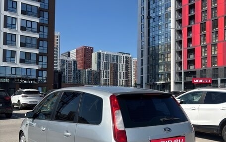Ford C-MAX I рестайлинг, 2006 год, 340 000 рублей, 4 фотография