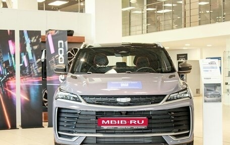 Geely Coolray I, 2026 год, 2 889 990 рублей, 2 фотография