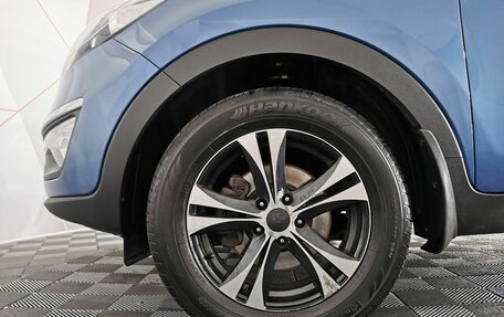 KIA Sportage III, 2015 год, 1 315 000 рублей, 9 фотография