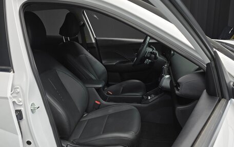 Hyundai Kona, 2023 год, 1 880 005 рублей, 7 фотография