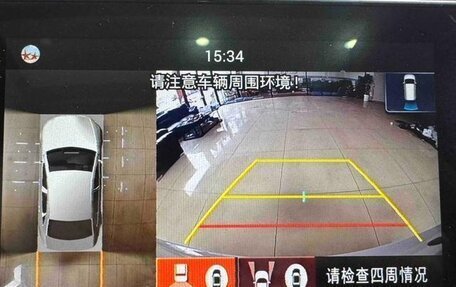 Hyundai ix35, 2022 год, 1 390 000 рублей, 11 фотография