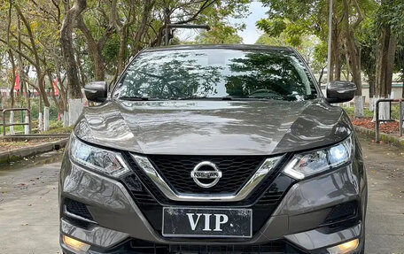 Nissan Qashqai, 2022 год, 1 548 000 рублей, 2 фотография