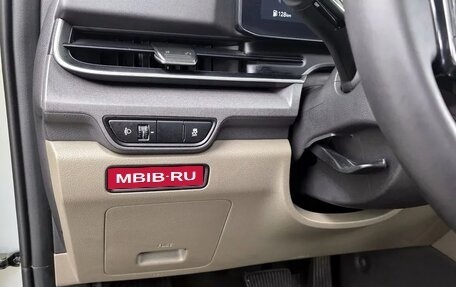 KIA Carnival, 2024 год, 3 877 757 рублей, 14 фотография