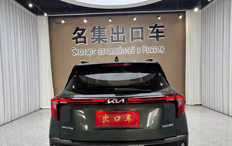 KIA Seltos I, 2023 год, 1 990 000 рублей, 5 фотография