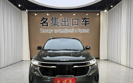 KIA Seltos I, 2023 год, 1 990 000 рублей, 3 фотография
