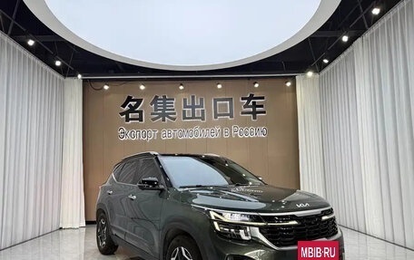 KIA Seltos I, 2023 год, 1 990 000 рублей, 4 фотография