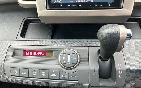 Honda Freed I, 2013 год, 850 000 рублей, 10 фотография