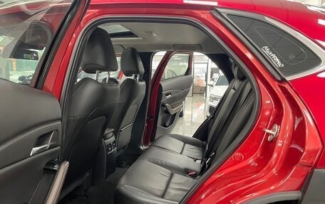 Mazda CX-30 I, 2022 год, 1 550 000 рублей, 11 фотография
