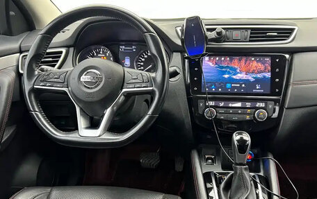 Nissan Qashqai, 2021 год, 1 650 000 рублей, 12 фотография