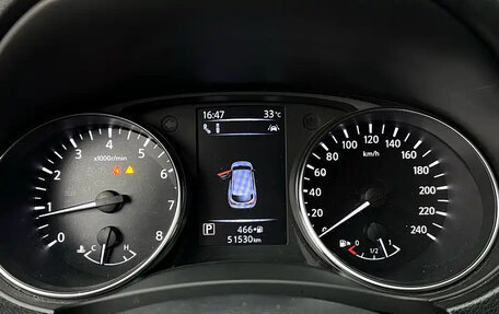 Nissan Qashqai, 2021 год, 1 650 000 рублей, 20 фотография
