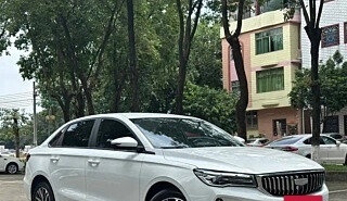Geely Emgrand, 2023 год, 1 331 000 рублей, 3 фотография