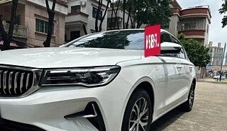 Geely Emgrand, 2023 год, 1 331 000 рублей, 10 фотография