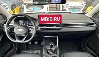 Geely Emgrand, 2023 год, 1 331 000 рублей, 9 фотография