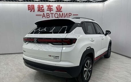 Changan CS35 Plus, 2023 год, 1 280 000 рублей, 3 фотография