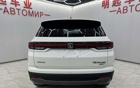 Changan CS35 Plus, 2023 год, 1 280 000 рублей, 6 фотография