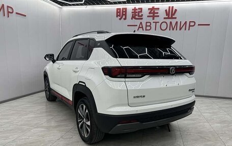 Changan CS35 Plus, 2023 год, 1 280 000 рублей, 4 фотография