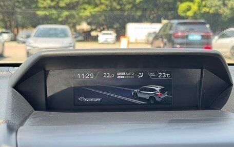 Subaru Forester, 2021 год, 2 450 880 рублей, 21 фотография