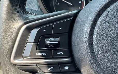 Subaru Forester, 2021 год, 2 450 880 рублей, 20 фотография