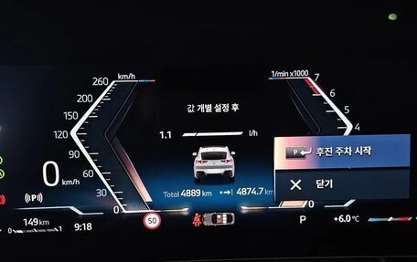 BMW X2, 2025 год, 5 871 757 рублей, 6 фотография