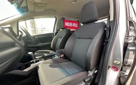 Honda Fit III, 2017 год, 830 000 рублей, 7 фотография