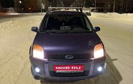 Ford Fusion I, 2008 год, 560 000 рублей, 2 фотография