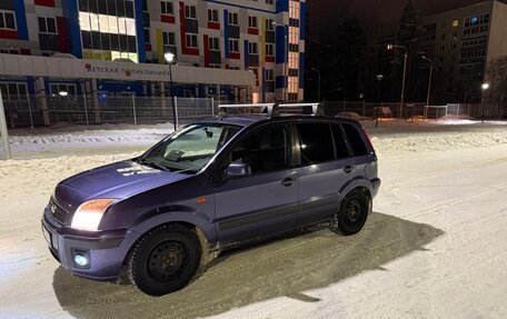 Ford Fusion I, 2008 год, 560 000 рублей, 12 фотография