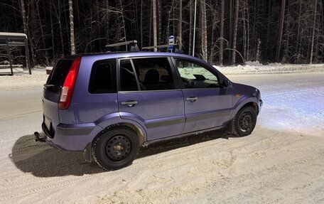 Ford Fusion I, 2008 год, 560 000 рублей, 10 фотография